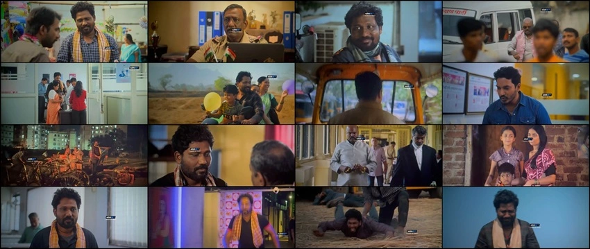 Download Reel Star | 2025 | Hindi Dubbed | HDTC | Full Movie 480p 720p 1080p