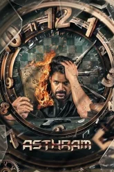 19lIAAGCQ8hocMoB4YHi5t6544iyiy (1)