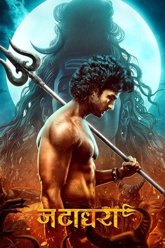 Download Jatadhara | 2025 | Hindi (DD2.0) & Telugu | WEB-DL | Dual Audio | Full Movie 480p 720p 1080p