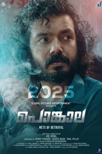 Download Pongala | 2025 | Hindi-Dubbed | HDTC | Full Movie 480p 720p 1080p