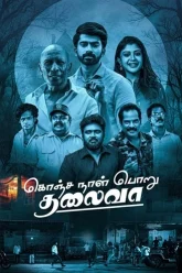 oSJlWqRbatnlPm65i4646uy4iyu4iy1 (1)