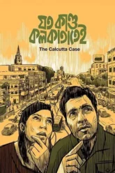 1A9NzXlJS4vZTjj3yd7uqlB01qU (1) (1)