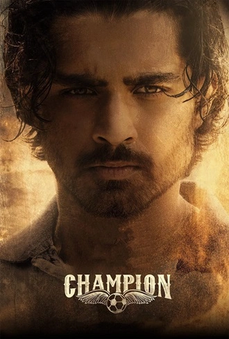 Download Champion | 2025 | Hindi Dubbed | HDTS | Full Movie 480p 720p 1080p