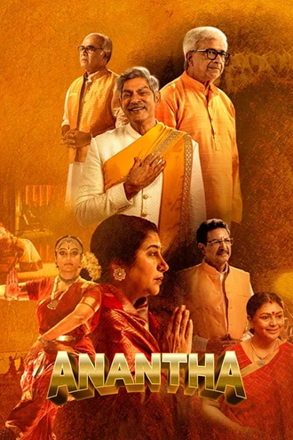 Download Anantha | 2026 | Hindi + Telugu | Dual Audio | WEB-DL | Full Movie 480p 720p 1080p