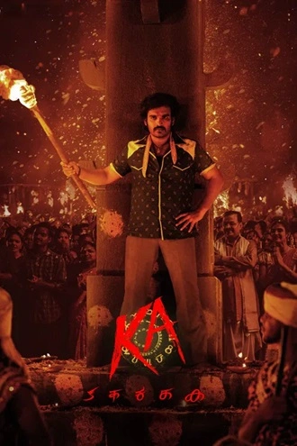 Download KA | 2024 | Hindi + Telugu | Dual Audio | AMZN.WEB-DL | Full Movie 480p 720p 1080p